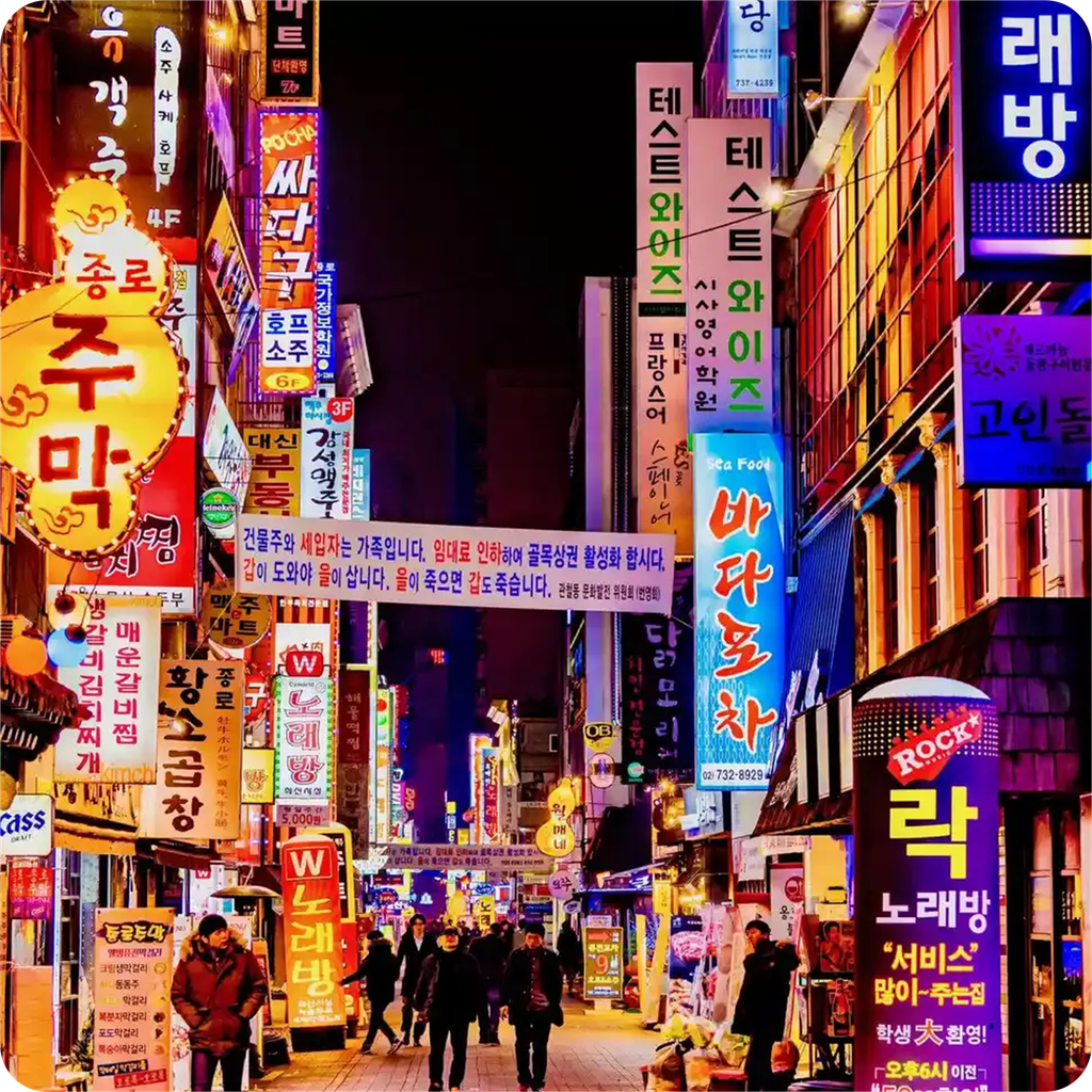 Du lịch Hàn Quốc 6 ngày 5 đêm