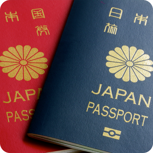  Dịch vụ Visa Nhật Bản 