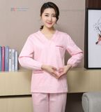  ĐỒNG PHỤC ĐIỀU DƯỠNG 003 