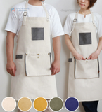  TẠP DỀ NHÀ BẾP 023 