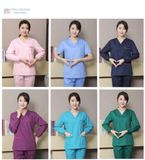  ĐỒNG PHỤC ĐIỀU DƯỠNG 003 