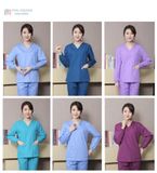  ĐỒNG PHỤC ĐIỀU DƯỠNG 003 