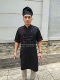  ÁO BẾP MAY SẴN 001 