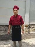  ÁO BẾP MAY SẴN 002 