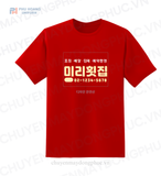  ÁO THUN CỔ TRÒN 012 