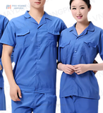  ÁO KATE NGÀNH THỦY SẢN 004 