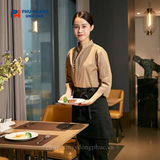  ĐỒNG PHỤC PHỤC VỤ 008 