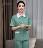  ĐỒNG PHỤC BẢO MẪU 016 