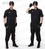  ĐỒNG PHỤC BẢO VỆ 004 