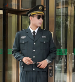  ĐỒNG PHỤC BẢO VỆ 022 