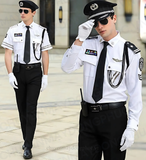  ĐỒNG PHỤC BẢO VỆ 015 