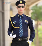  ĐỒNG PHỤC BẢO VỆ 013 