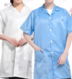  ÁO CHOÀNG PHÒNG SẠCH CHỐNG TĨNH ĐIỆN NGÀNH THỦY SẢN 002 