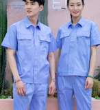  ĐỒNG PHỤC THỢ XƯỞNG 004 