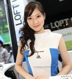  ĐỒNG PHỤC PG 004 