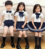  ĐỒNG PHỤC TRƯỜNG TIỂU HỌC 009 