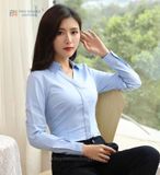  ĐỒNG PHỤC CÔNG SỞ 012 