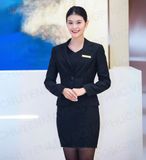 ĐỒNG PHỤC LỄ TÂN 014 