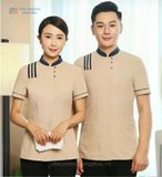  ĐỒNG PHỤC TẠP VỤ 011 