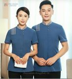 ĐỒNG PHỤC TẠP VỤ 011 