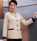  ĐỒNG PHỤC TẠP VỤ 014 