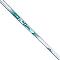 Shaft Iron 850 S Neo