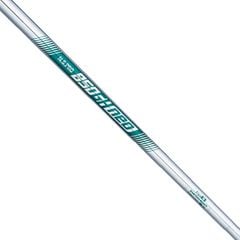 Shaft Iron 850 S Neo