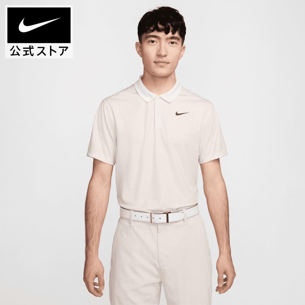FD5832-072 Áo Nike Cộc Tay