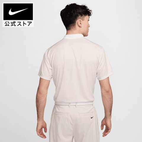 FD5832-072 Áo Nike Cộc Tay