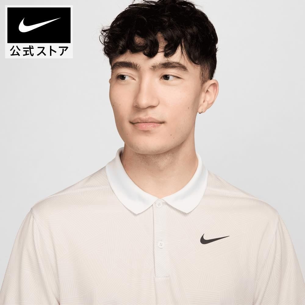 FD5832-072 Áo Nike Cộc Tay