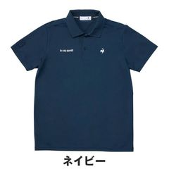 LG5SHS16MV-NV00 Áo cộc tay Le Coq Sportif