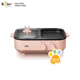  Bếp lẩu nướng đa năng Bear DKL-C12D1 