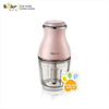  Máy xay thực phẩm Bear QSJ-B02U2 