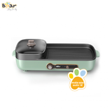  Lẩu điện Bear DKL-C15G1 