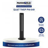  Quạt tháp Panworld PW-049 