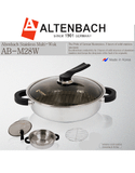  Nồi inox đa năng Altenbach AB-M28W 