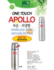  Bình giữ nhiệt Apollo AP-500 