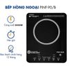  Bếp hồng ngoại Korea King PINF-90/B 