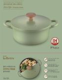  Nồi Ceramic PoongNyun BLRPT-20C(IH) 