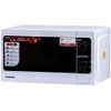  Lò vi sóng Toshiba ER-SGM20(S1)VN 