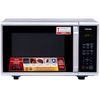  Lò vi sóng Toshiba ER-SGS23(S1)VN 