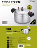  Nồi áp suất cơ PoongNyun HCAPC-25 