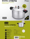  Nồi áp suất cơ PoongNyun HCAPC-30 