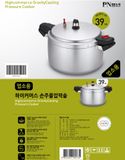  Nồi áp suất cơ PoongNyun HCAPC-39 