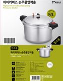  Nồi áp suất cơ PoongNyun HCAPC-50 