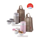  Cà men đựng cơm văn phòng Tiger LWR-A092 