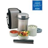  Cà men đựng cơm văn phòng Tiger LWU-B200 