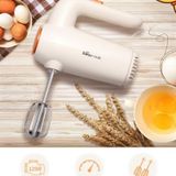  Máy đánh trứng Bear DDQ-B01K1 