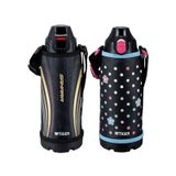  Bình giữ nhiệt Tiger MBO-E080 