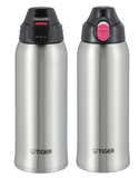  Bình giữ nhiệt Tiger MBO-E080 